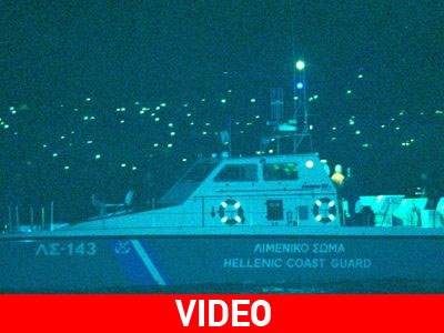 Νεκρός εντοπίστηκε άνδρας στα τουρκικά παράλια